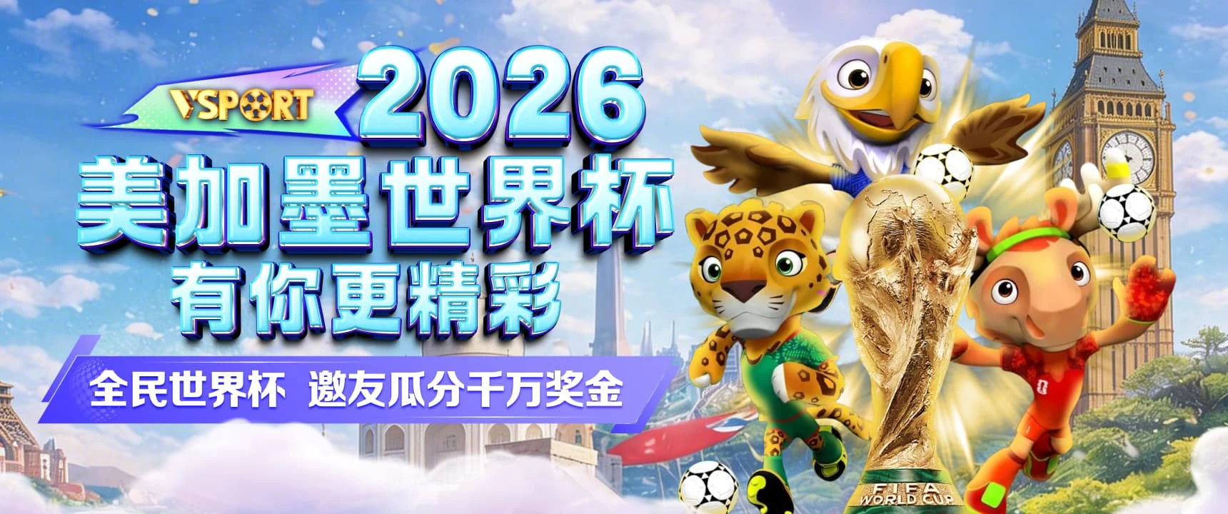 休闲资讯画面 2